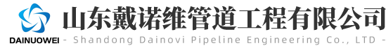 張店明吉彎管廠