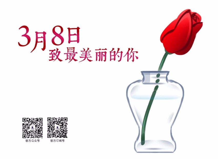 微信圖片_20190308083707.jpg 微信圖片_20190308083707.jpg